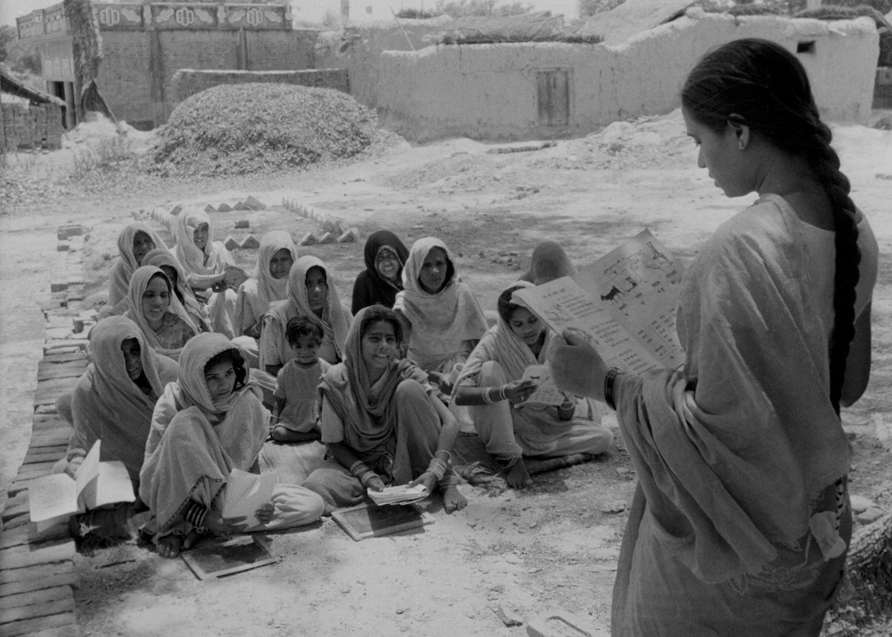 Visions of Development — archival still